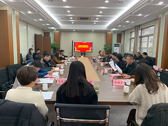 江苏城乡建设职业学院社会服务工作恳谈交流会