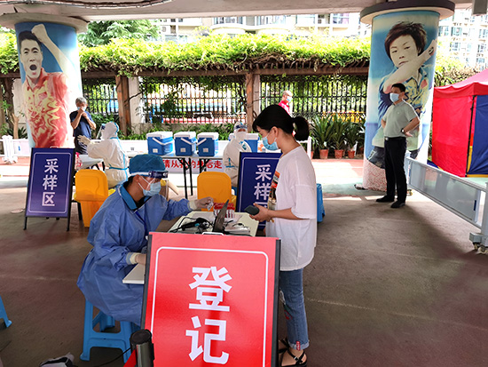 我院迅速响应社区全员核酸检测